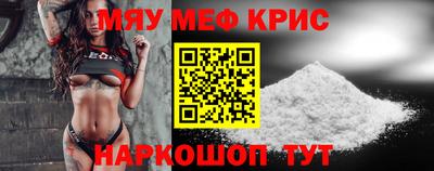 гидропоника Гусев