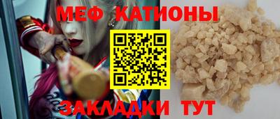 гидропоника Гусев