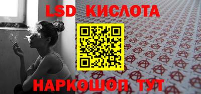 COCAINE Протвино