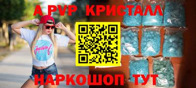 гидропоника Гусев