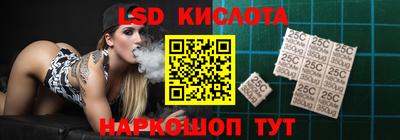 эйфоретик Гусиноозёрск