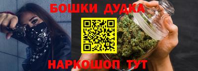гидропоника Гусев