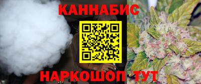 гидропоника Гусев