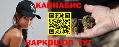 эйфоретик Гусиноозёрск