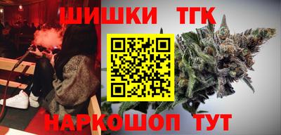 гидропоника Гусев