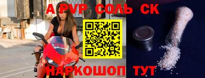 гидропоника Гусев