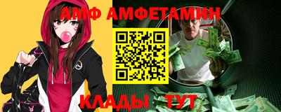 гидропоника Гусев