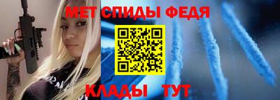 гидропоника Гусев