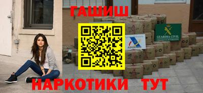 гидропоника Гусев