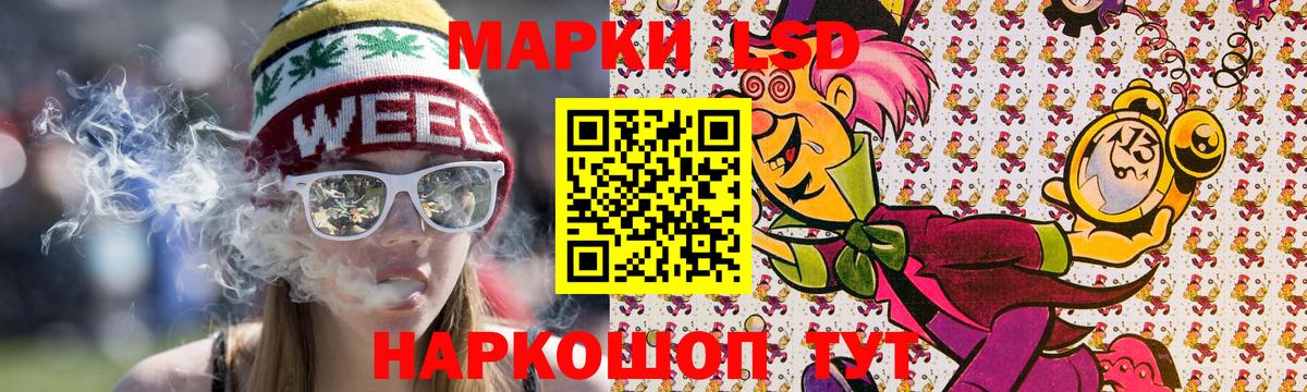 Экстази  ГАШ  ГАШ  МАРИХУАНА  ТГК  Вход с VPN  Мирный  Alpha-PVP СК кристаллы  МЕФ кристаллы 